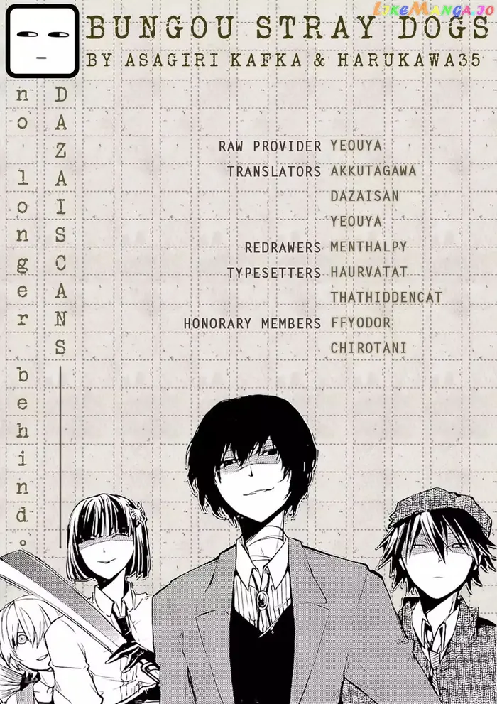 Bungou Stray Dogs Chapter 70 image 01_optimized